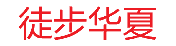 北京一日游