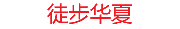 北京周边游